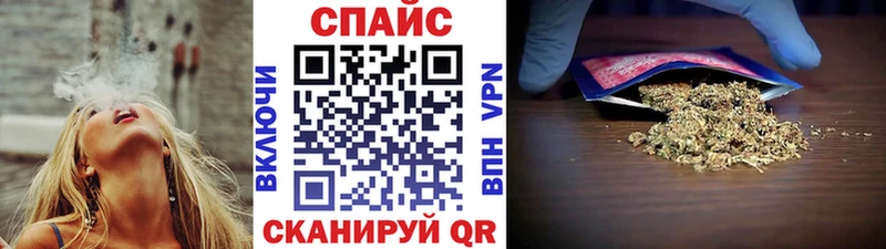 даркнет сайт  Гвардейск  ссылка на мегу маркетплейс  БУТИРАТ BDO 33% 