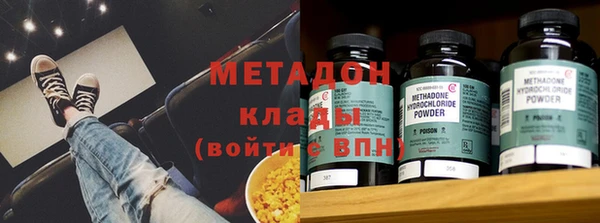 каннабис Аркадак