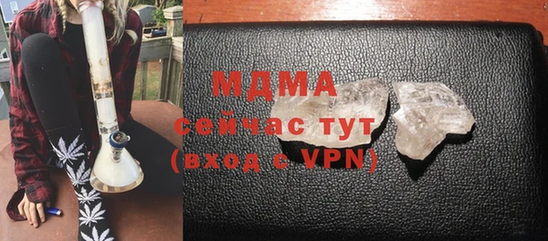 каннабис Аркадак